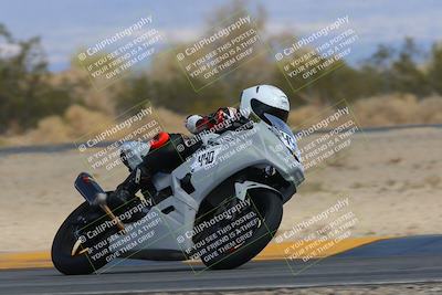 media/Feb-24-2023-Apex Assassins (Fri) [[1dfdb28110]]/Racer 2/Session 3 (Turn 7)/